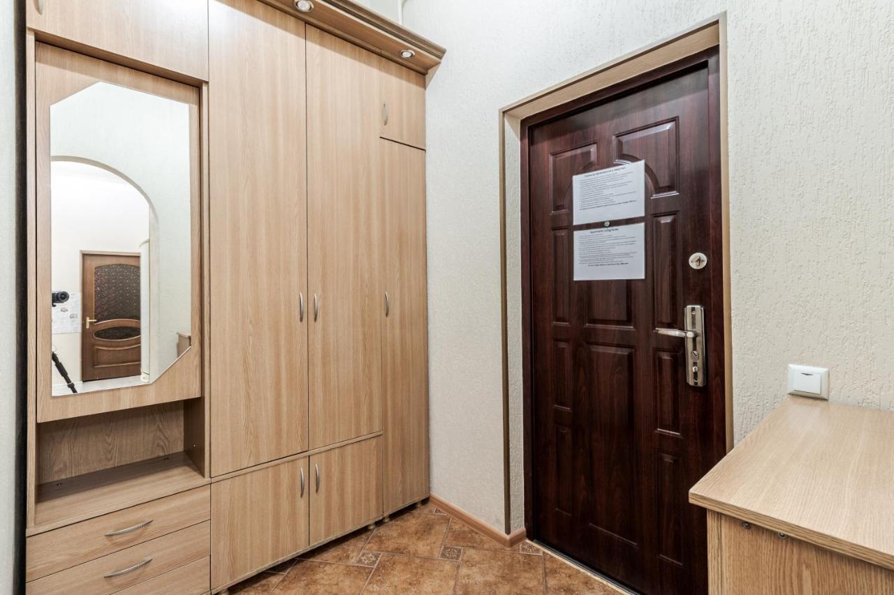 Art Balabana Apartment Lviv Eksteriør billede